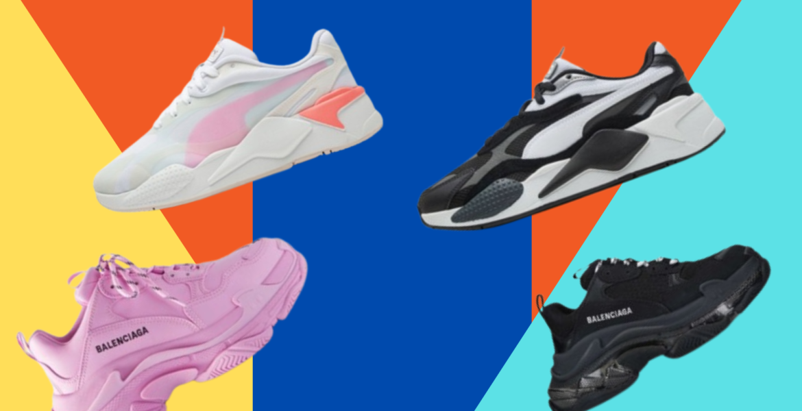 Puma balenciaga style on sale